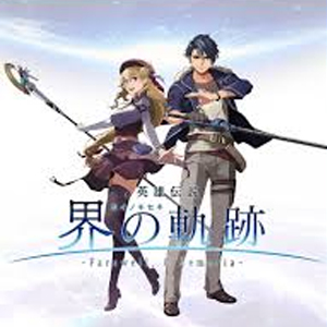 The Legend of Heroes Kai no Kiseki Farewell, O Zemuria