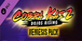 Cobra Kai 2 Dojos Rising Nemesis Pack