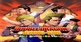 Double Dragon and Kunio kun Retro Brawler Bundle PS4