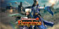 Dynasty Warriors 9 Empires Nintendo Switch