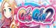 Gal*Gun 2 Fighting Spirit Academy Uniform