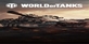 World of Tanks Modern Armor T-72 Ural PS4